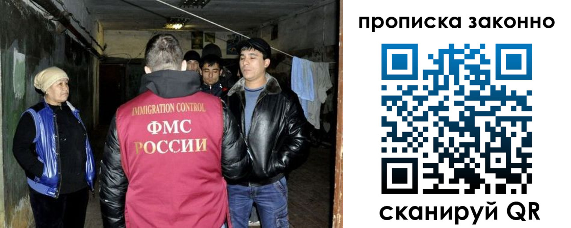 найти адрес прописки в Среднеуральске